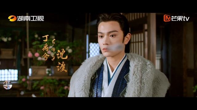 Долгая песнь