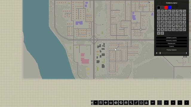 Покой только снится Project Zomboid смотреть онлайн