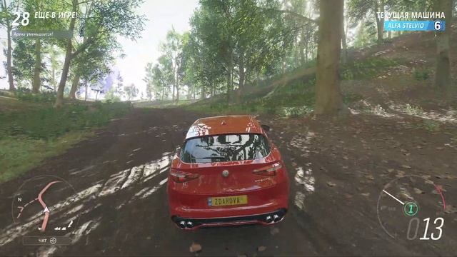 Forza Horizon 4. Noob Plays Eliminator. 8th Place!