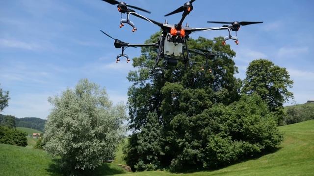 AGRAS T16 Produktevorstellung смотреть онлайн