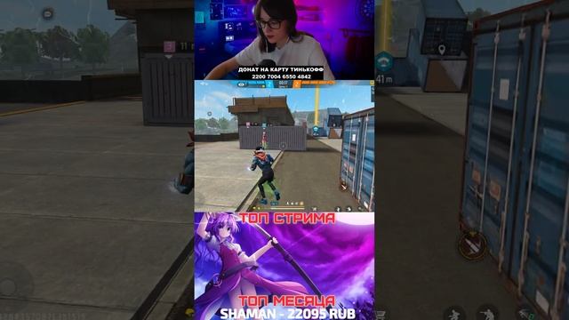 АПАЕМ ТОП РЕГИОНА #shorts смотреть онлайн