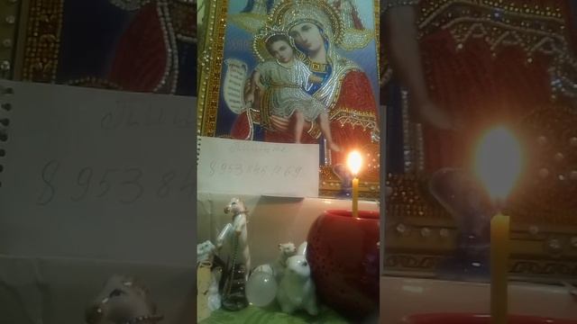 26-01-2025 смотреть онлайн