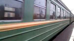 ЭР2Р-7050