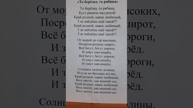Онлайн занятие для получателей социальных услуг смотреть онлайн