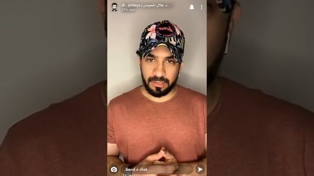كلام د.طلال المحيسن عن بخاخات تساقط الشعر смотреть онлайн