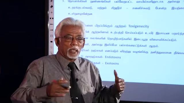 9.3. Biology | Microbiology | - நுண்ணங்கி குடித்தொகை | A/L | Tamil Medium | LMDM Unit смотреть онлайн