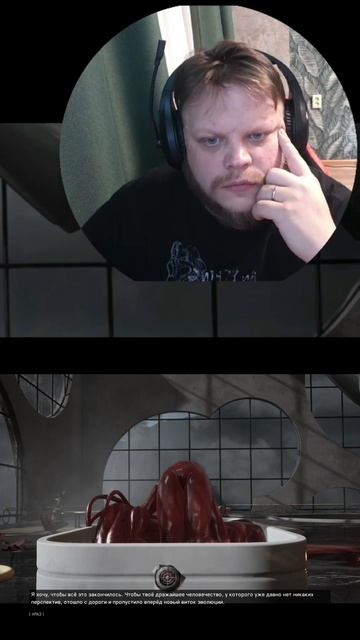 Вот кто настоящий злодей. #shorts #letsplay #прохождение #игры #прохождениеигры #геймер смотреть онлайн