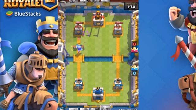 Офигенная дека к ЛЕДЯНОМУ КОЛДУНУ! [Clash]