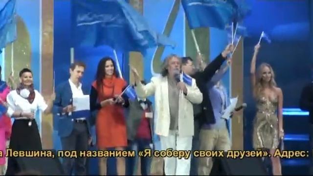 Александр Левшин 28 04 12 Медяник-club.mp4 смотреть онлайн