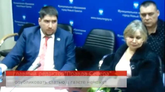 хождение по мукам (Новый Уренгой) смотреть онлайн