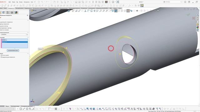 SolidWorks. Маленькая хитрость №5. Круглая труба для лазера. смотреть онлайн