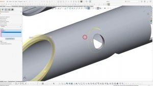 SolidWorks. Маленькая хитрость №5. Круглая труба для лазера.