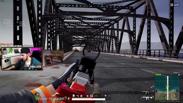 ДВАДЦАХА И АНОМАЛЬНЫЕ АИРДРОПЫ [PUBG PLAYERUNKNOWN'S BATTLEGROUNDS] смотреть онлайн