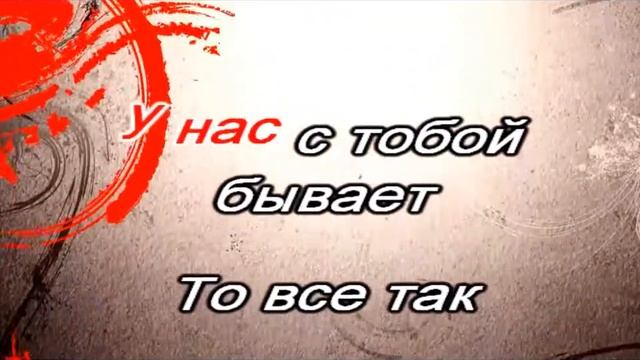 ЕЩЁ РАЗ ПРО ЛЮБОВЬ смотреть онлайн