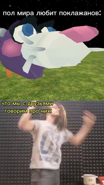 Мне надоели эти баклажаны и Мурка с Тёмной смотреть онлайн