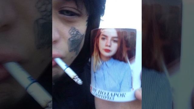 Автостопом По фазе Cна- Слепые смотреть онлайн