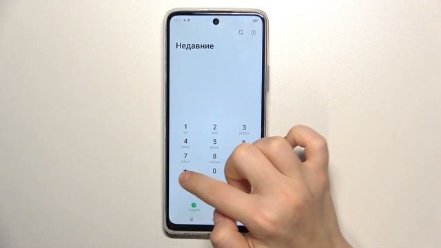 Infinix HOT 40 Pro | Как узнать imei код и серийный номер на Infinix HOT 40 Pro смотреть онлайн