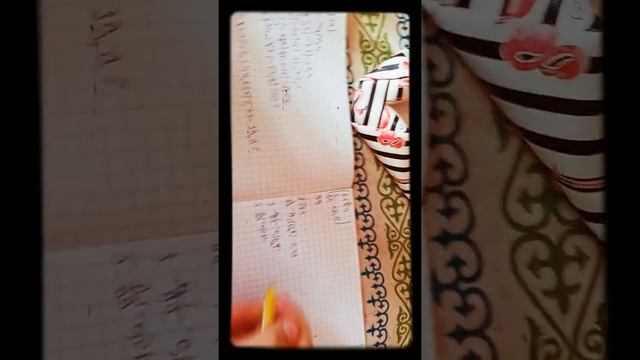бжб математика 2 тоқсан + 589 есеп 1) 3) 5) 😱😱😱 смотреть онлайн