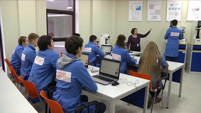 Свердловская область УПК МЦК