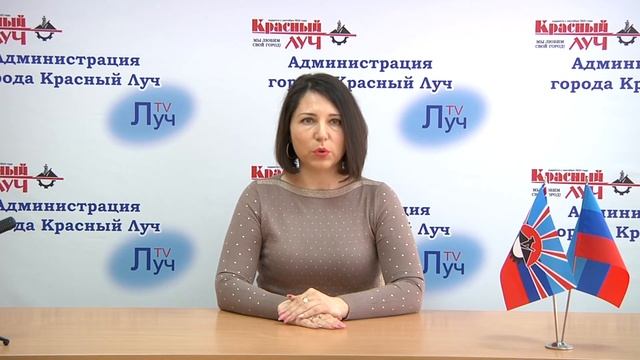 Брифинг начальника отдела - Центра предоставления админ. услуг и по рассмотрению обращений граждан