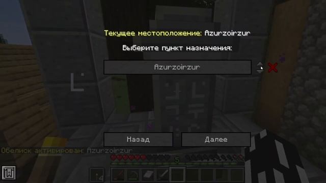 Lp Minecraft выживание с модами 1 смотреть онлайн