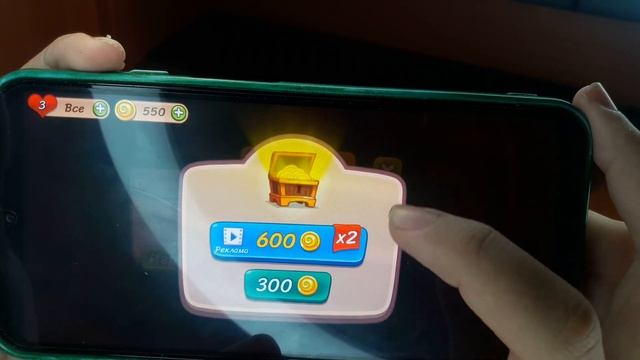 Играю в новую игру улитка Боб 3 (snail Bob 3). Пройденные уровни (1-15). Знакомство с этой игрой.