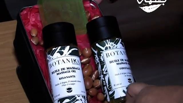 ماركة التجميل botanika 1 смотреть онлайн