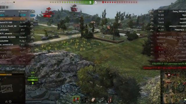 та игра тогда играеш на расслобоне