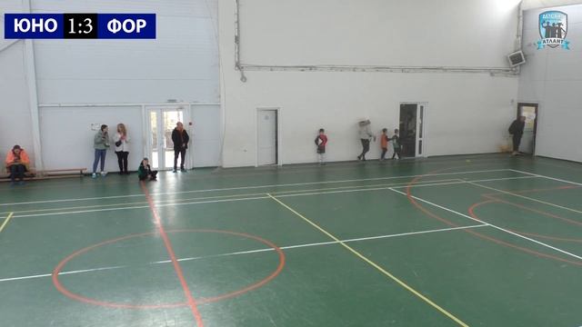 "Юность" - "Форвард" смотреть онлайн