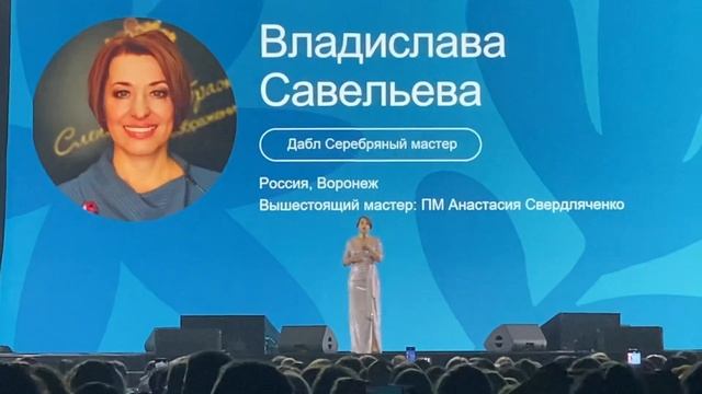 История успеха для скромных и неуверенных в себе смотреть онлайн