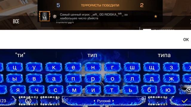 демка в союзники калибровка 3/10