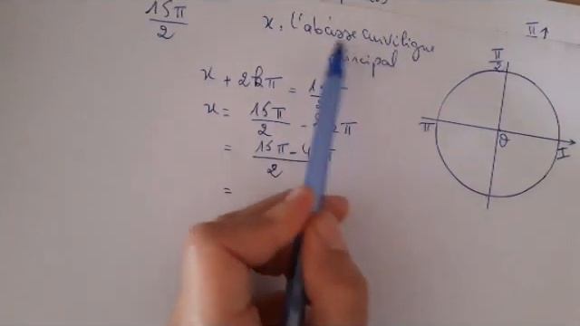 Exercice : Représentation d abcisse curviligne sur le cercle trigonométrique смотреть онлайн