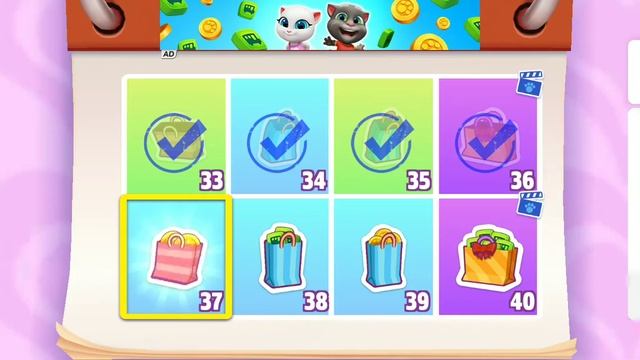 My Talking Tom Friends - Daily Log In Reward (08/04/2021) смотреть онлайн