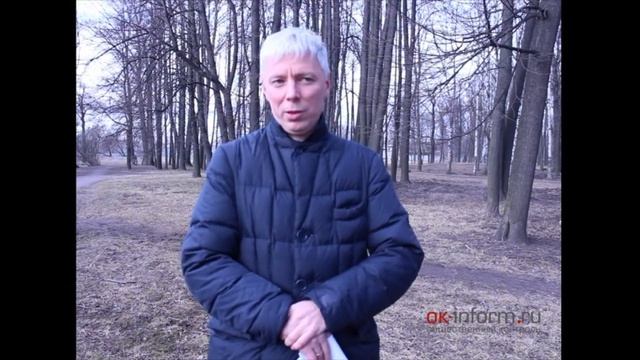 Вопросы к вебинару по садоводству. Как правильно собирать взносы? смотреть онлайн