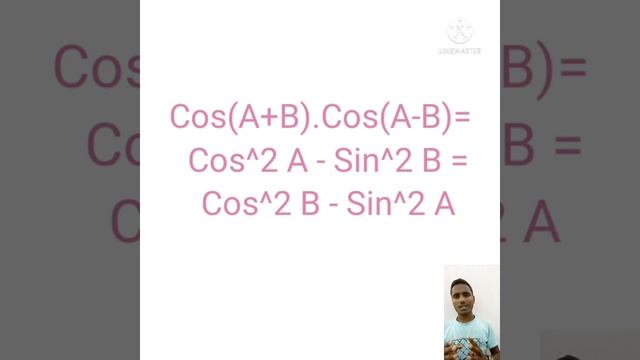 #📒mathematics #💥shorts #ch~GURUKRIPA IN|त्रिकोणमितीय formula смотреть онлайн