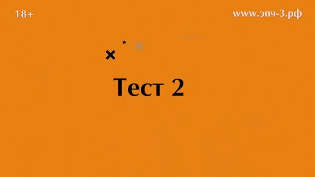 Резка труб из ПНД. Большой диаметр!