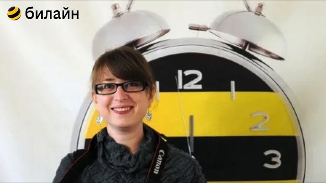 В Билайн требуется оператора колл центра в ПОДДЕРЖКУ клиентов платят от 32000 руб в месяц- Вакансия смотреть онлайн