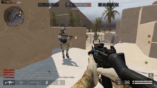 Warface ...Братья...на рм Пирамида, разгром врага