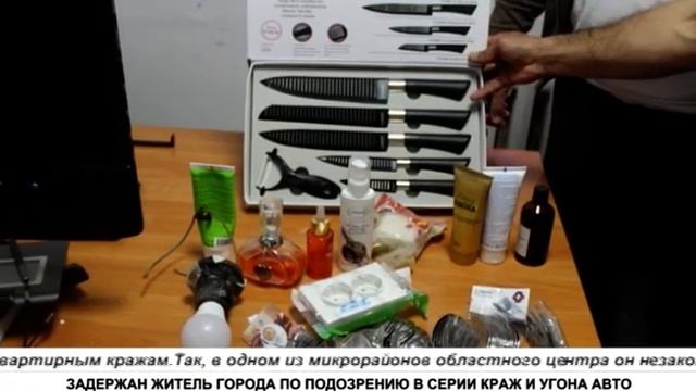 ЗАДЕРЖАН ЖИТЕЛЬ ГОРОДА ПО ПОДОЗРЕНИЮ В СЕРИИ КРАЖ И УГОНА АВТО смотреть онлайн