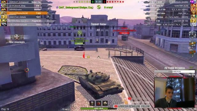 Рейтинговые Бои Марта #1 Калибровка WoT Blitz смотреть онлайн