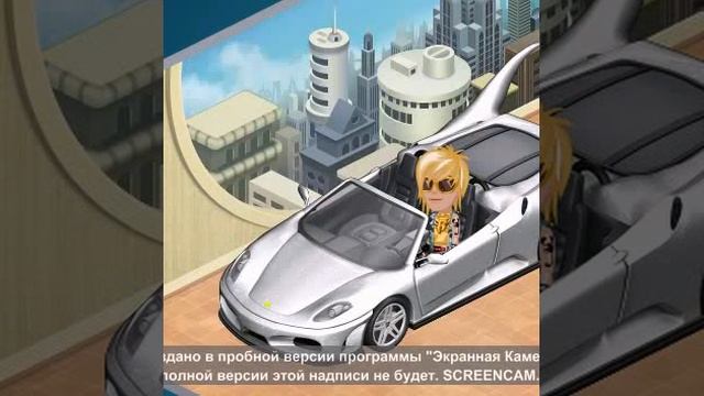 клип аватария мне не смешно в клубе темно смотреть онлайн