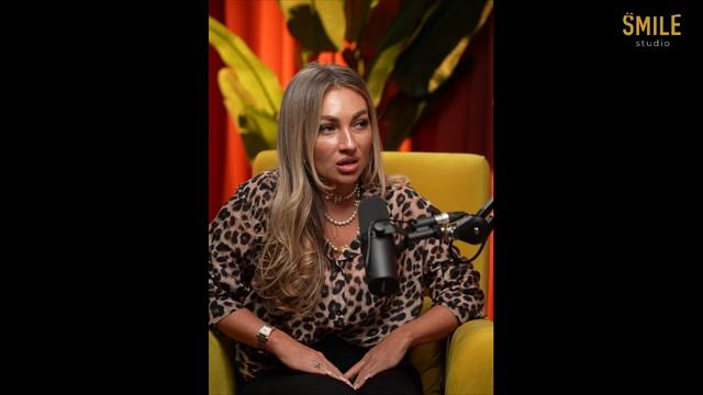 Эйфория локация 