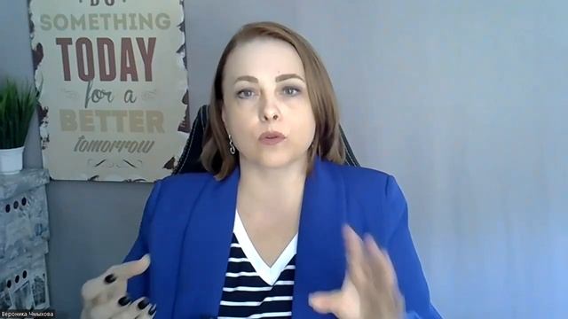 ЦКП результат работы сотрудника смотреть онлайн