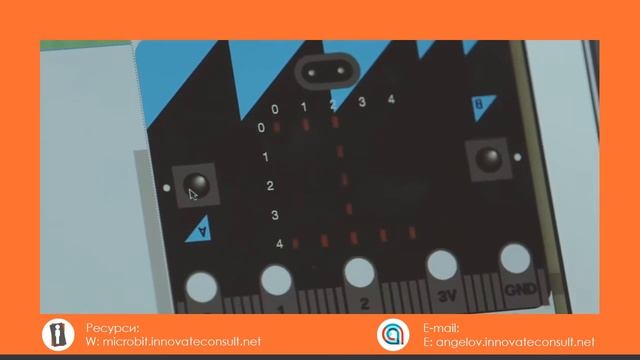 Micro:bit / Microbit / Микробит смотреть онлайн