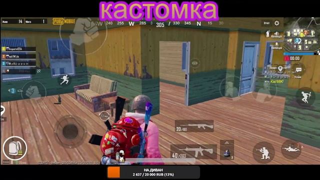 КАСТОМКИ 🤝 ЛОКАЛКИ PUBG MOBILE 👿НА 500 ПОДПИСЧИКОВ РОЗЫГРЫШ смотреть онлайн
