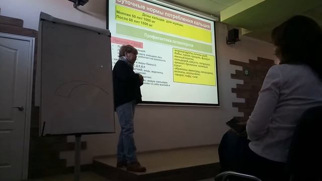 Мужское здоровье 1 2018 смотреть онлайн
