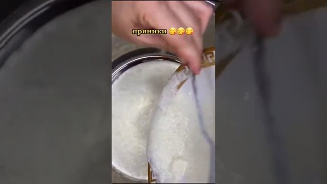 вкусные пряники с кефиром смотреть онлайн