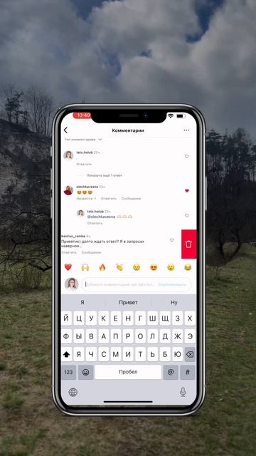 Продвижение в инстаграм #инстаграм #instagram #smm #советыинстаграм, #instagramtips, #блог, #блогин