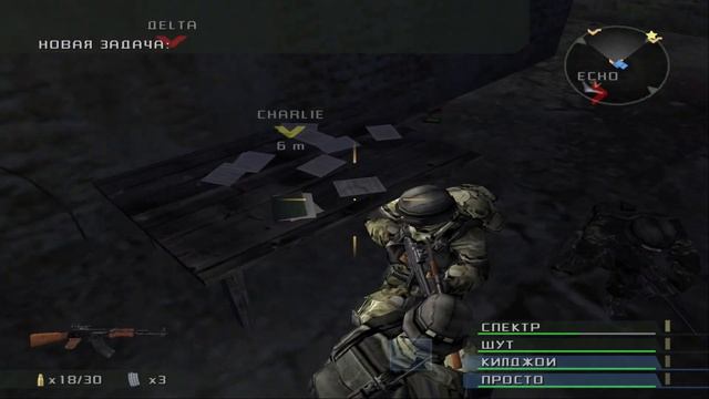 SOCOM: U.S. Navy SEALs: Combined Assault #13 - Удушающий захват смотреть онлайн