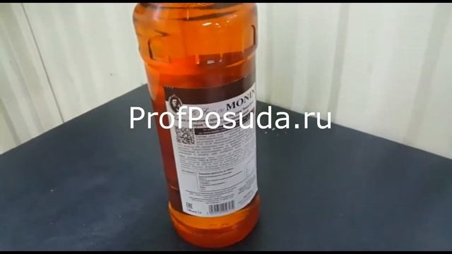 Сироп Персик 1 литр Monin арт 1108 смотреть онлайн